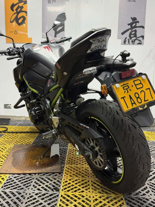 二手川崎Z900