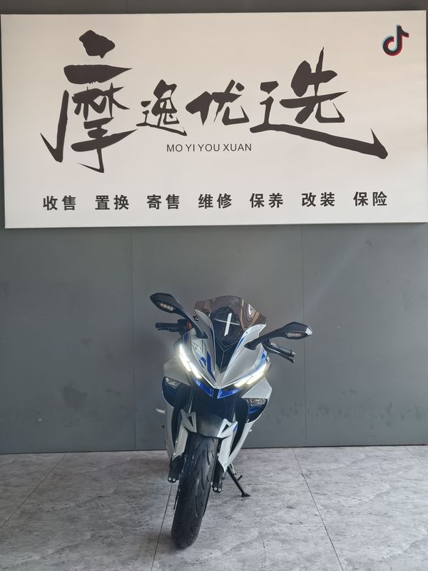 二手升仕703RR