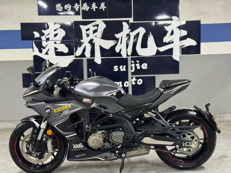 二手QJMOTOR赛600