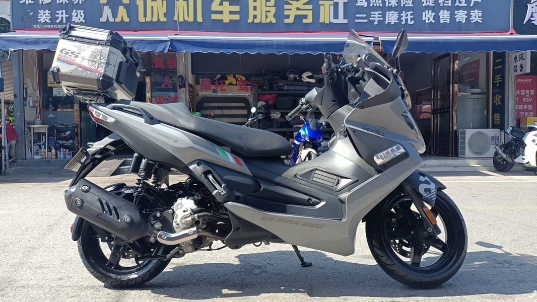 二手宗申阿普利亚SR Max 250
