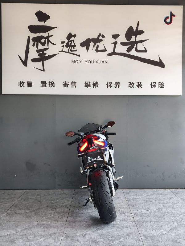 二手升仕703RR