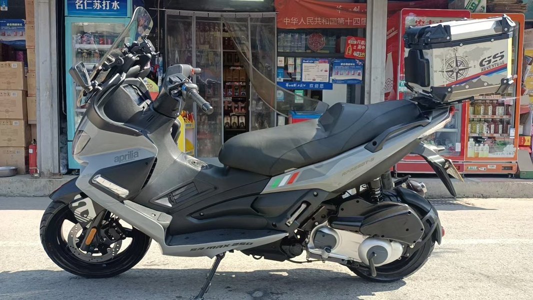 二手宗申阿普利亚SR Max 250