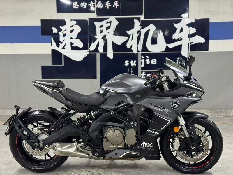 二手QJMOTOR赛600