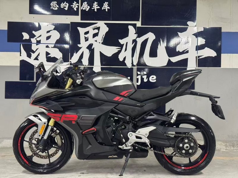 二手春风450SR