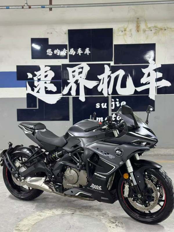二手QJMOTOR赛600
