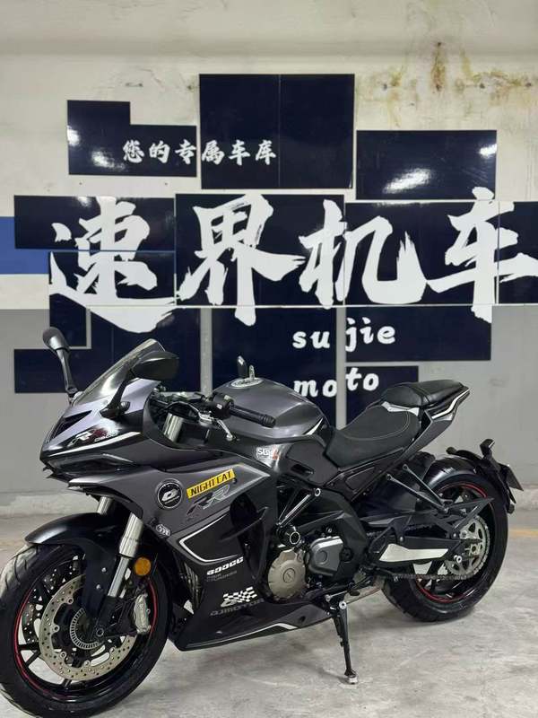 二手QJMOTOR赛600