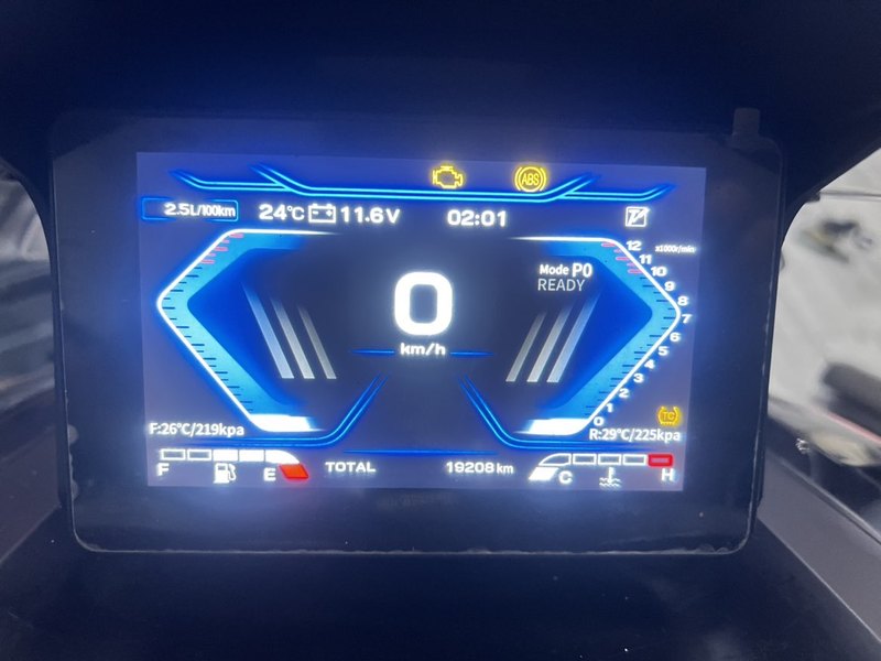 二手QJMOTOR鸿150ADV