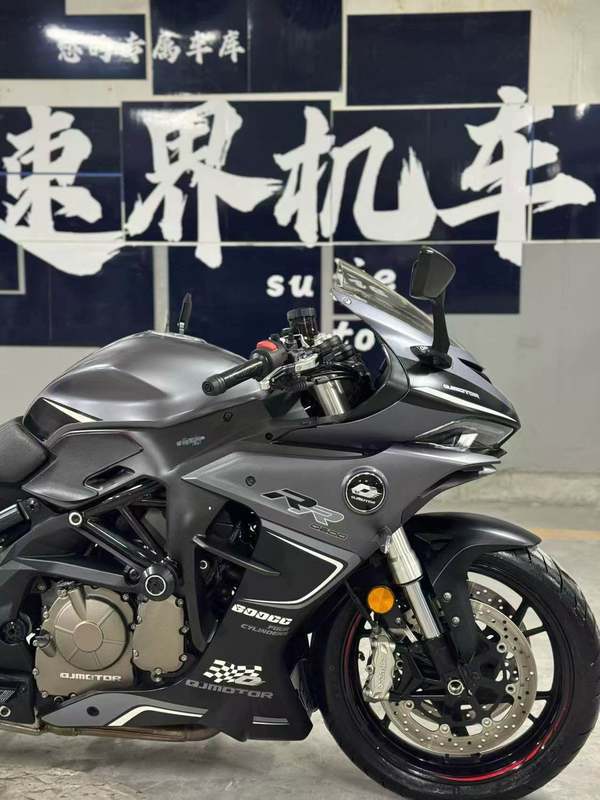 二手QJMOTOR赛600