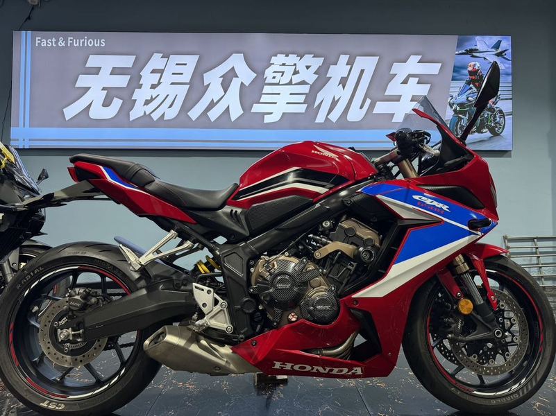 二手本田CBR650R