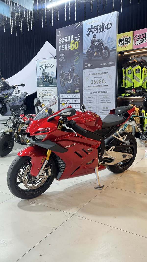 二手张雪机车820RR