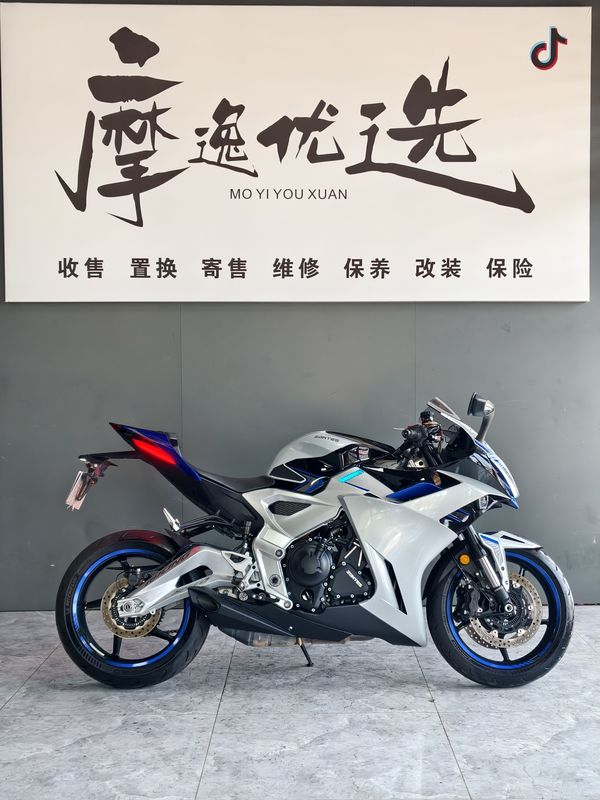 二手升仕703RR