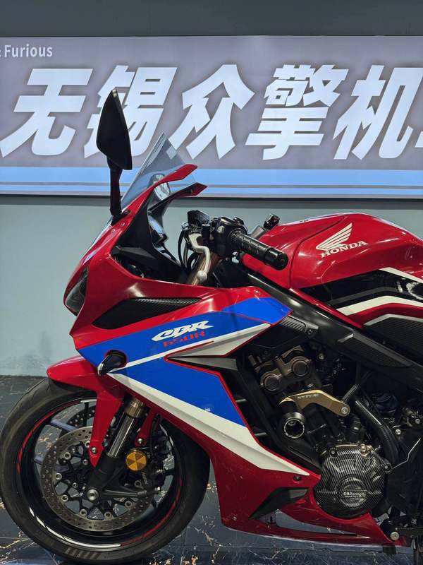 二手本田CBR650R