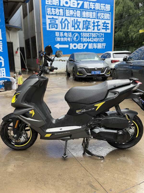 二手标致SPEEDFIGHT 4+