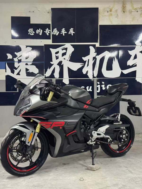 二手春风450SR