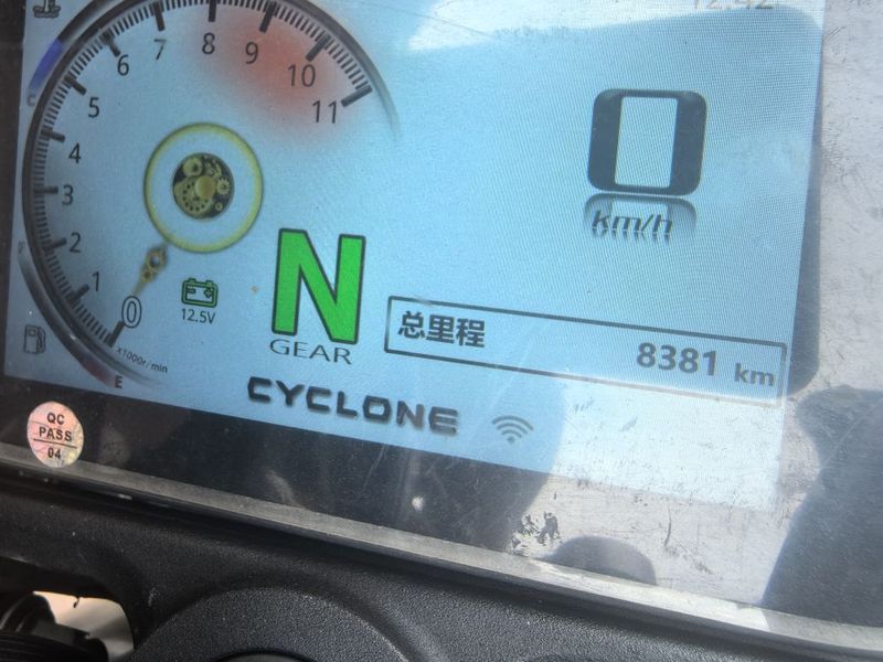 二手赛科龙RE600