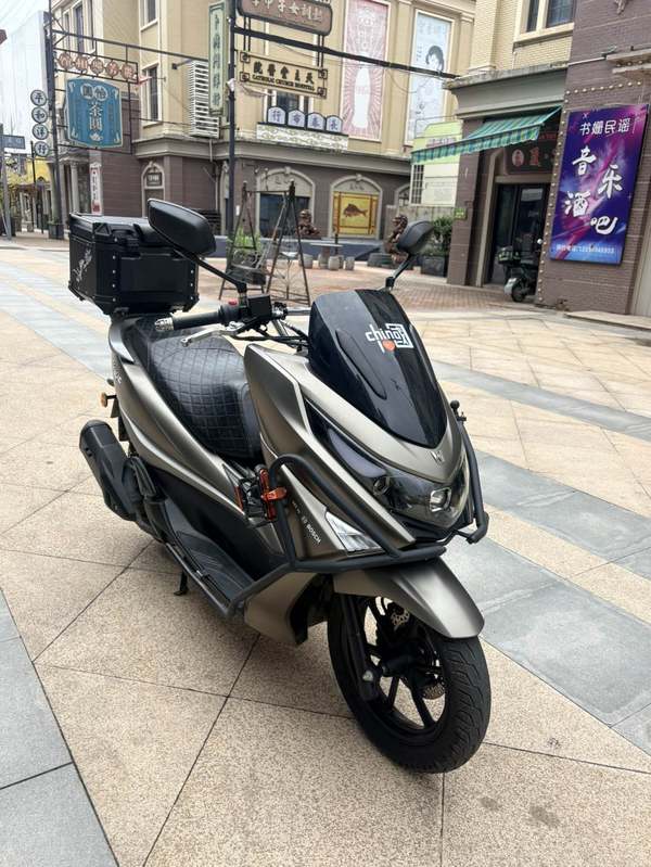 二手豪爵UHR150