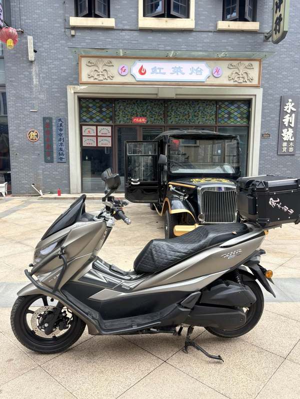 二手豪爵UHR150