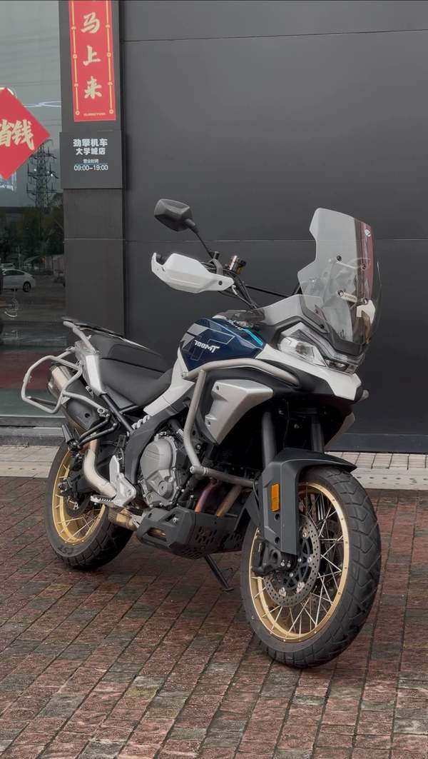 二手春风700MT