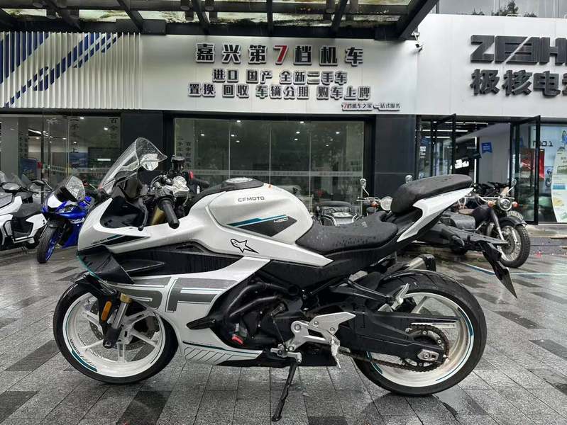 二手春风450SR