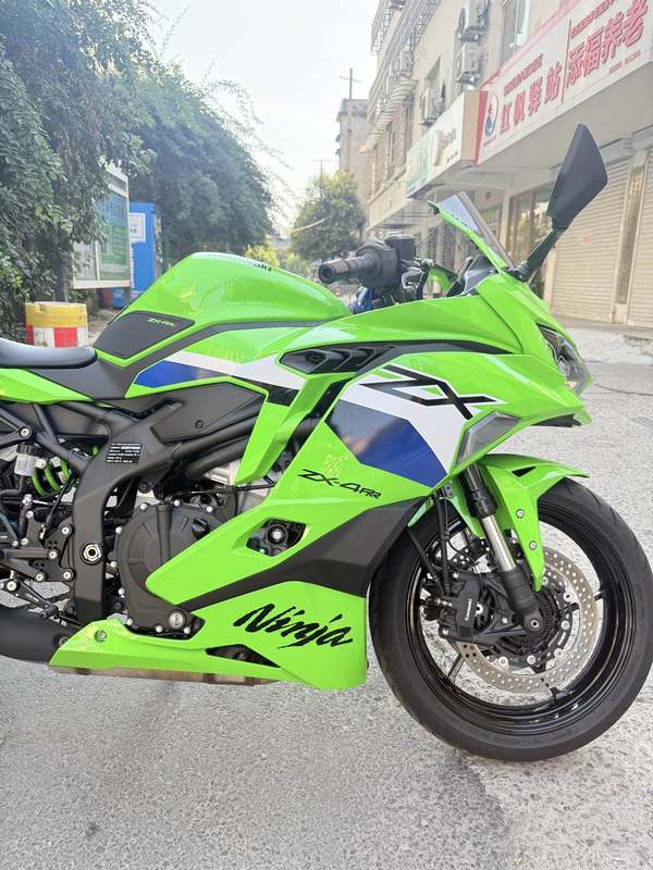 二手川崎ZX-4R