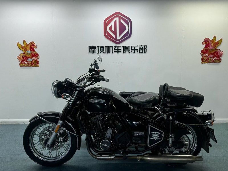 二手长江CJ 650B