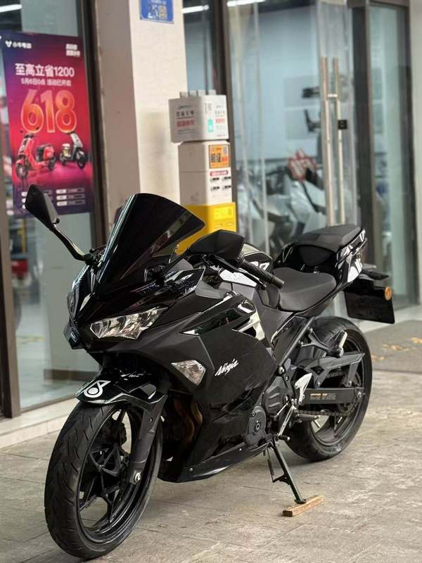 二手川崎Ninja 400