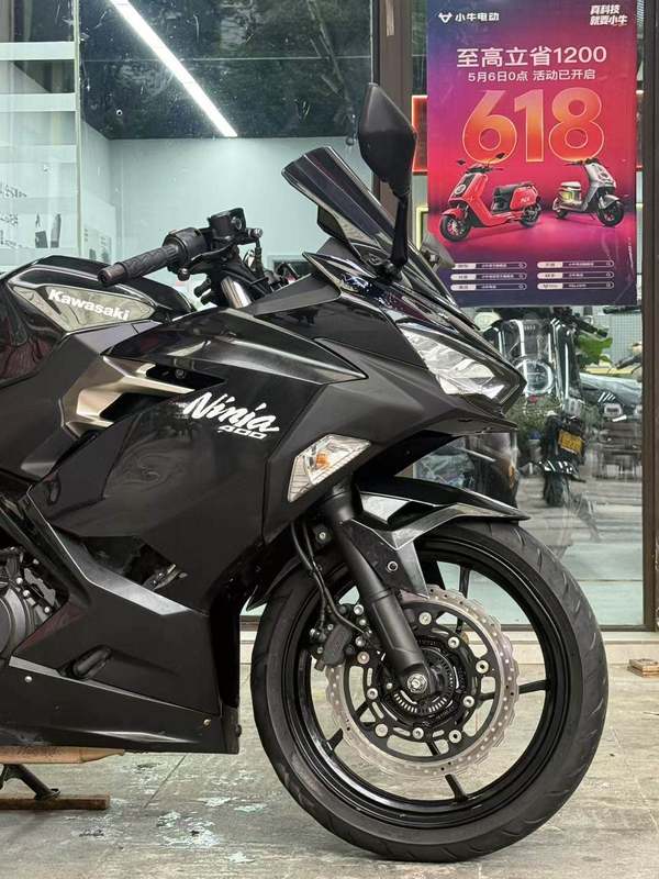 二手川崎Ninja 400