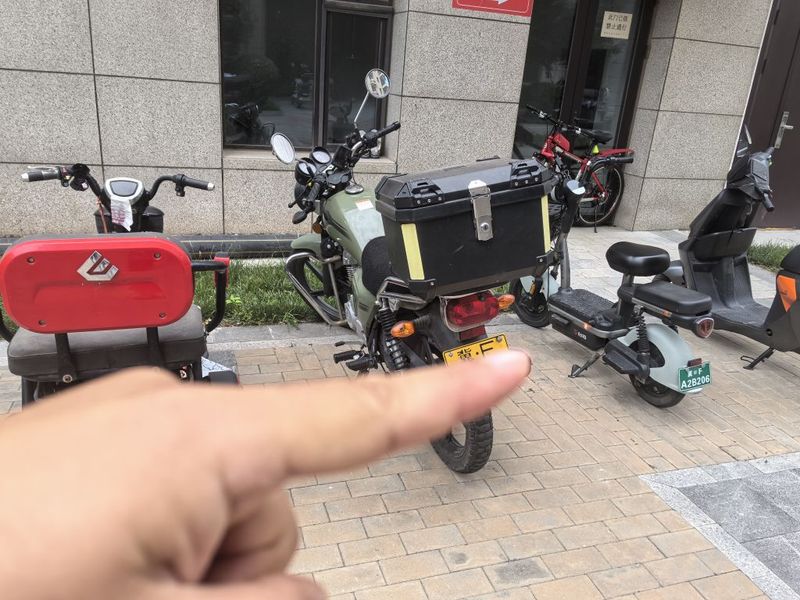 二手济南铃木酷飚150