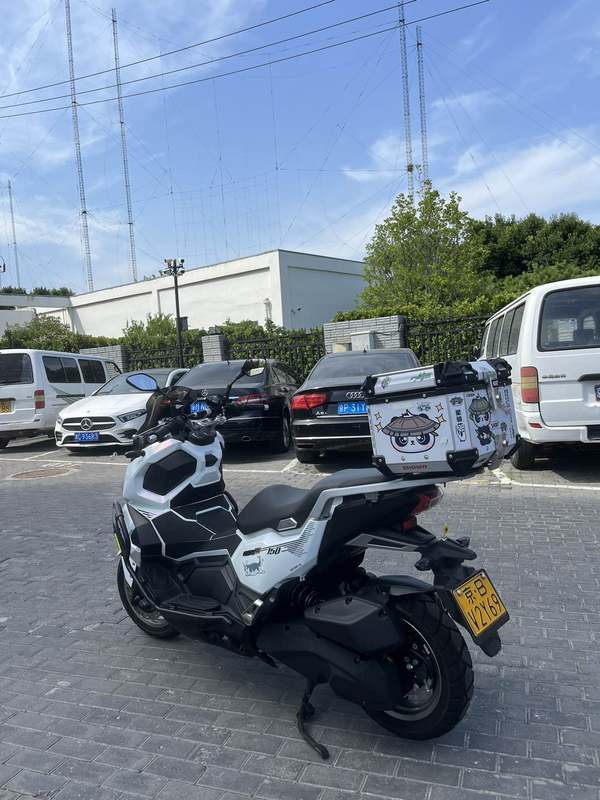二手三阳哈士奇 Husky ADV150