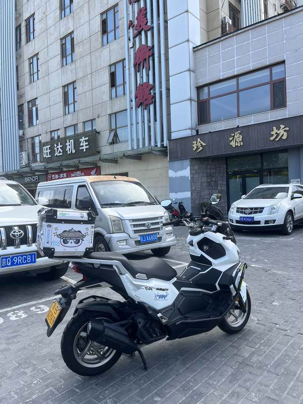 二手三阳哈士奇 Husky ADV150