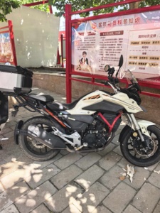 二手力帆KPT200
