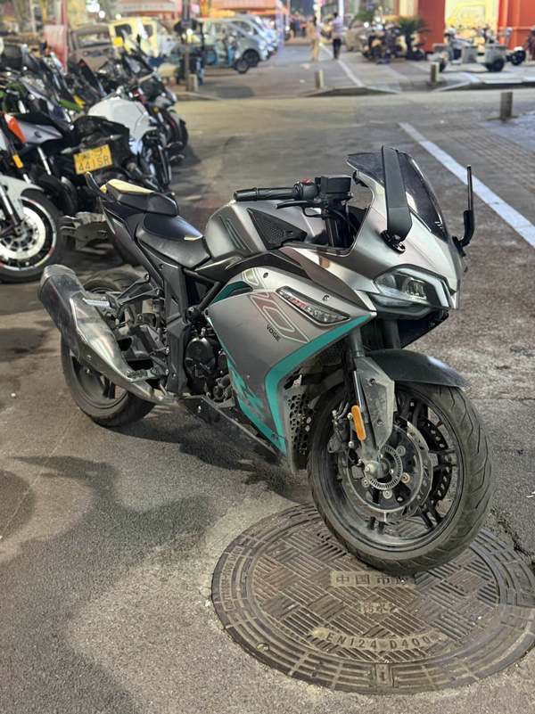 二手无极300RR