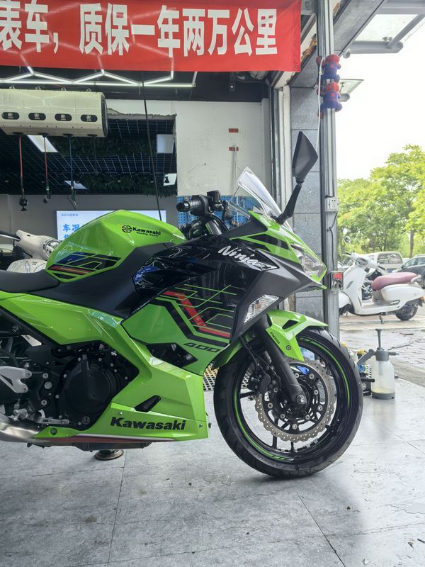 二手川崎Ninja 400