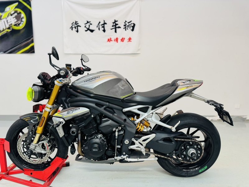 二手凯旋Speed Triple 1200