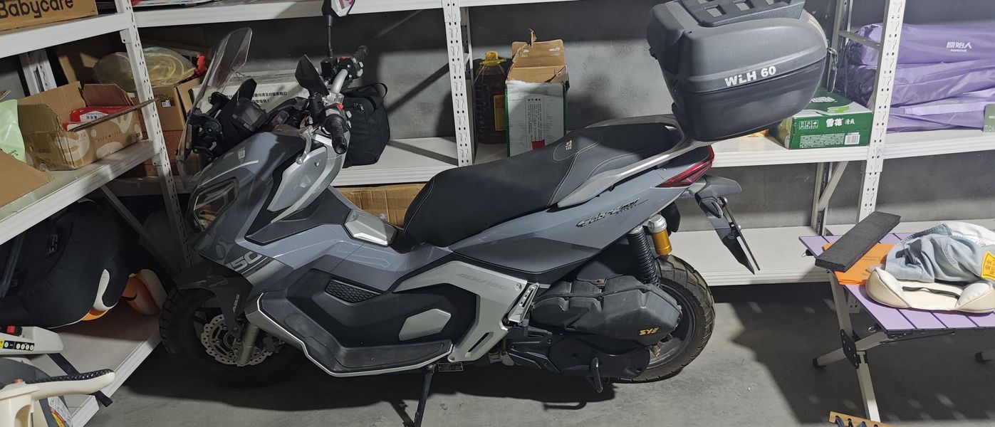 二手三業赛博150