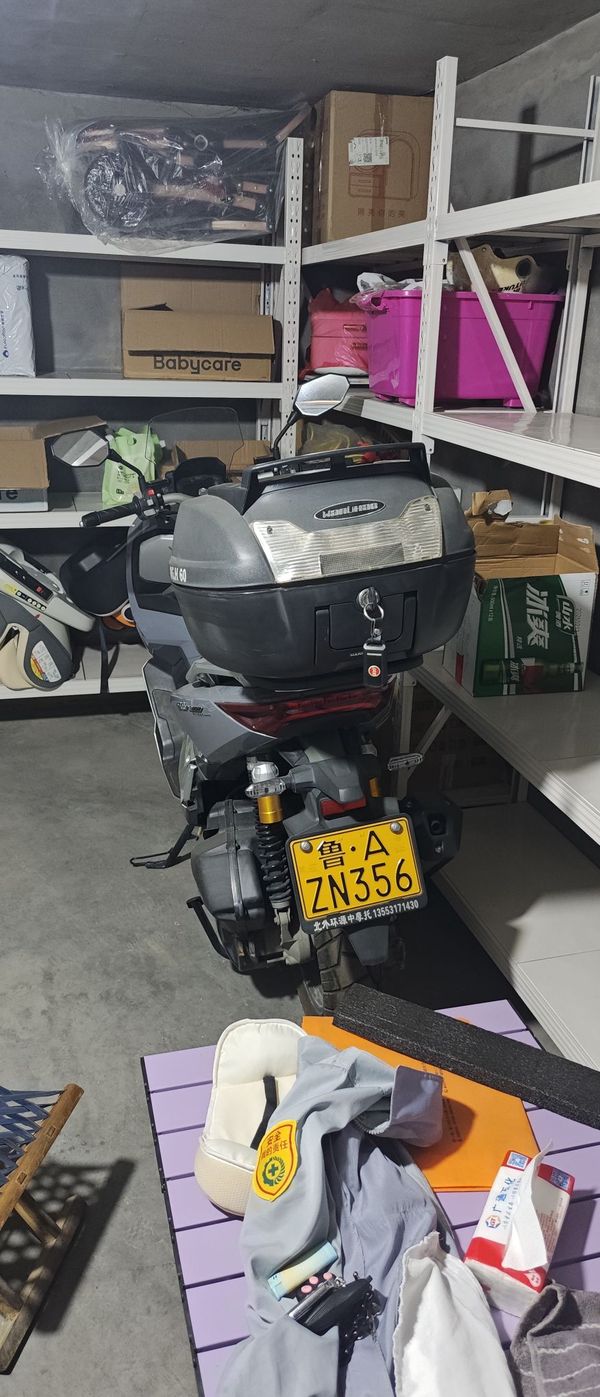 二手三業赛博150