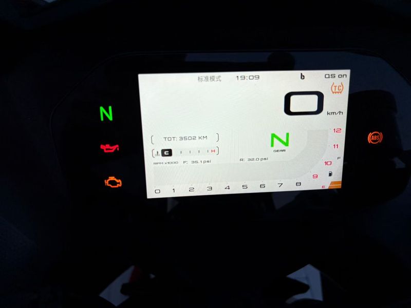 二手QJMOTOR赛600
