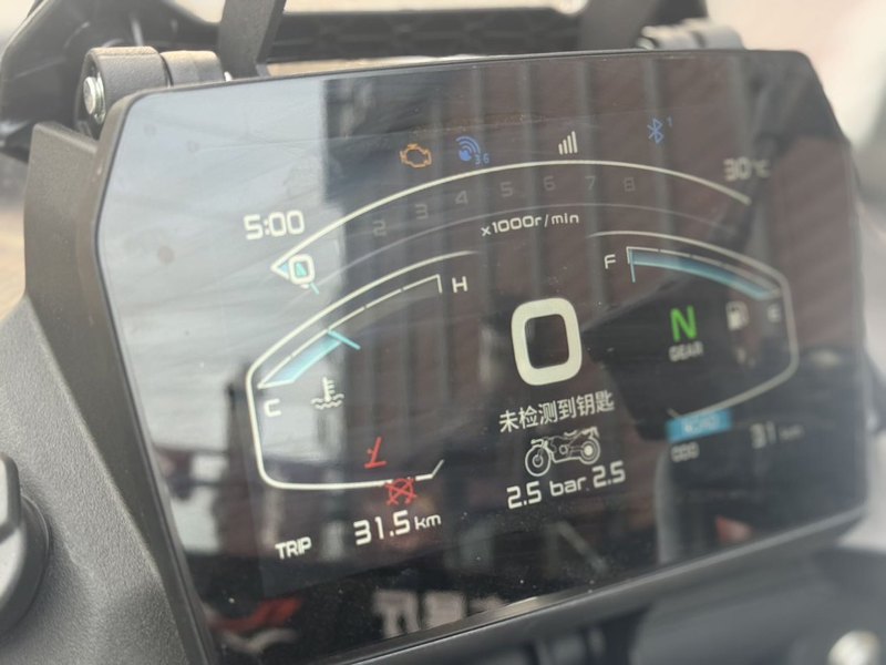 二手无极DS900X