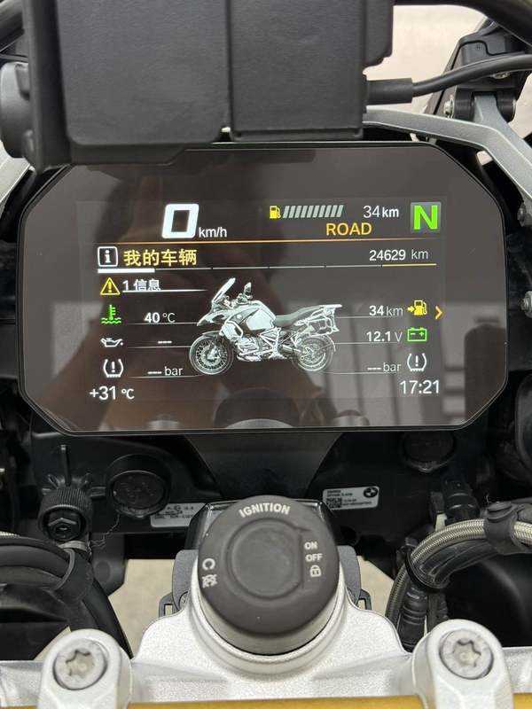 二手宝马R 1250 GS