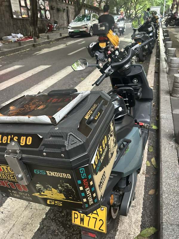 二手绿源S70
