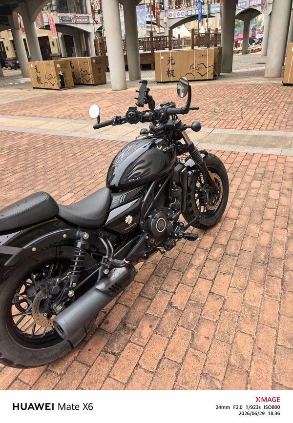 二手春风250CL-C