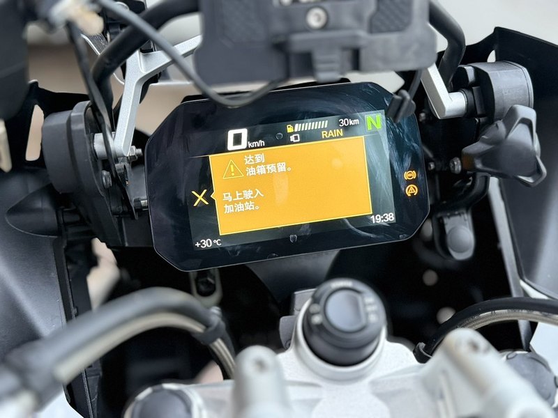 二手宝马R 1250 GS