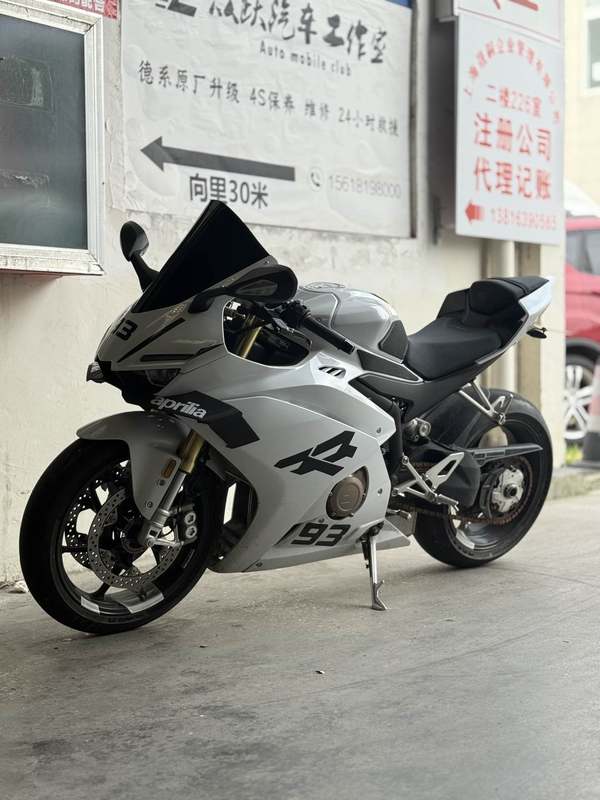 二手张雪机车500RR