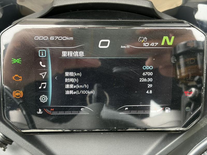 二手春风450SR