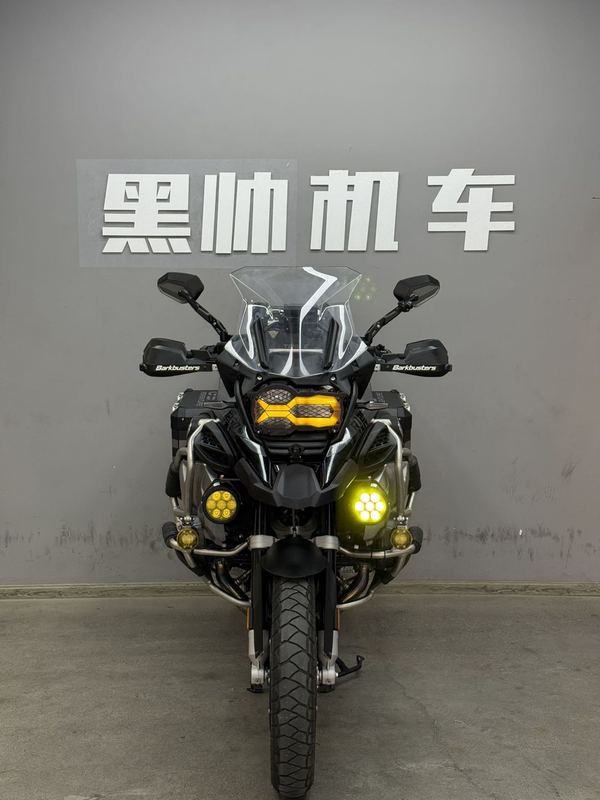二手宝马R 1250 GS