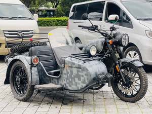 二手长江CJ 650B