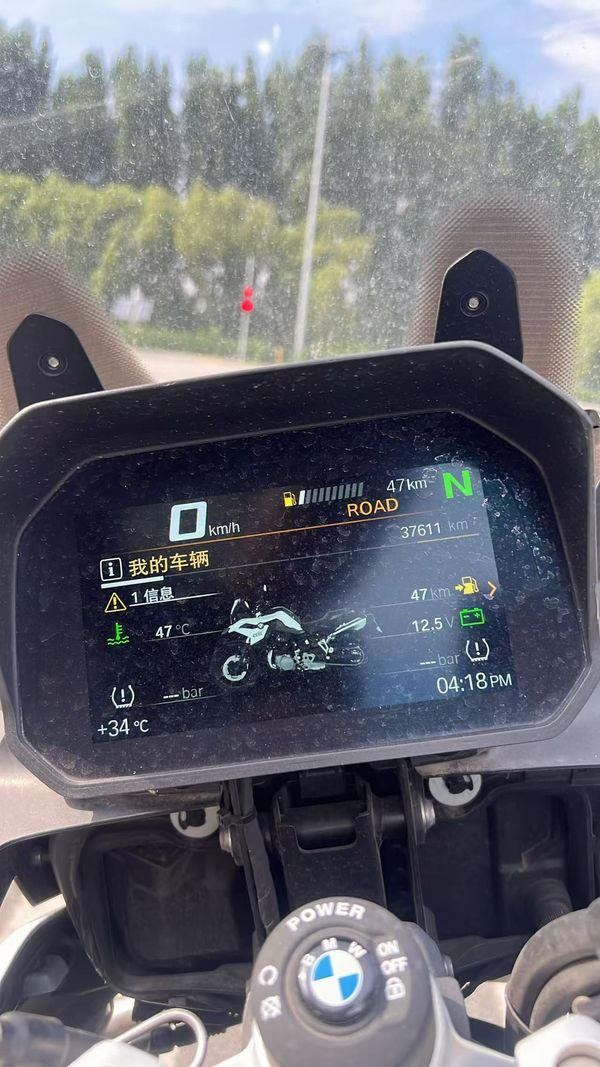 二手宝马F 750 GS