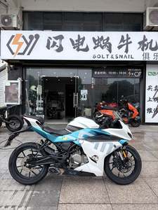 二手春风250SR