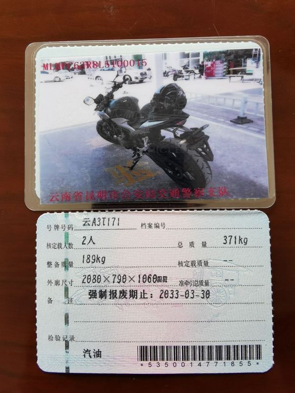 二手本田CB500F(进口)