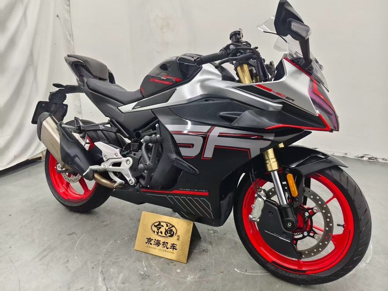 二手春风450SR